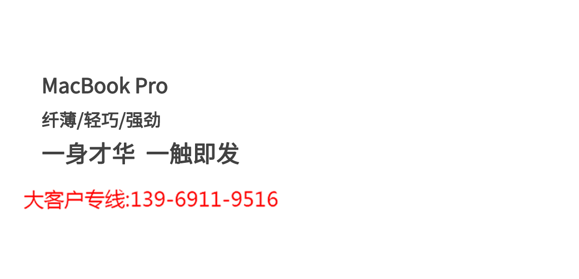 网页设计行业案例